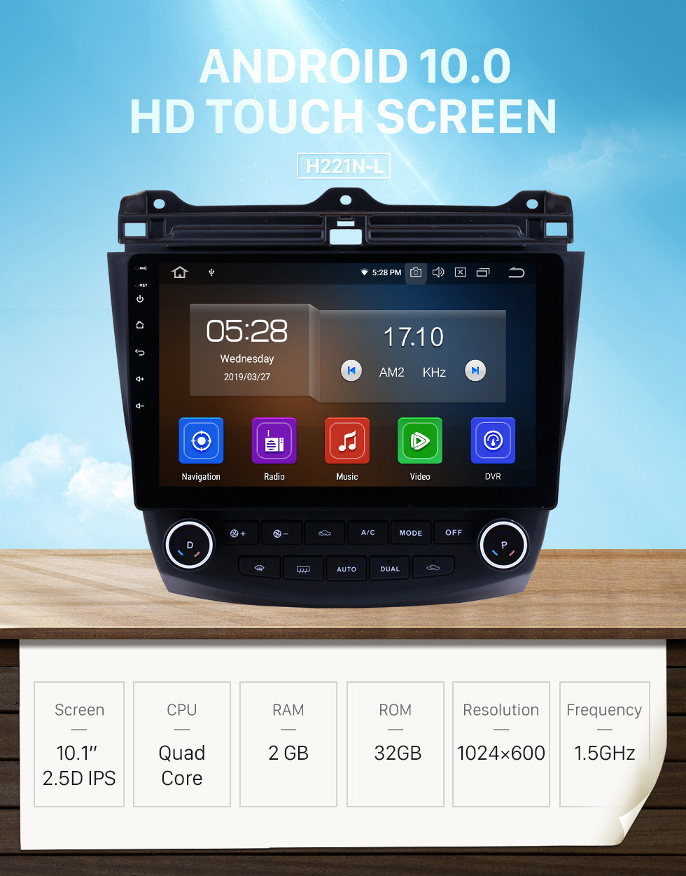 Inch Hd Touchscreen For Honda Accord