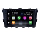 Pour 2014 Baic Huansu Radio 9 pouces Android 10.0 HD Système de navigation GPS à écran tactile avec prise en charge Bluetooth Carplay DAB +