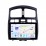 9 Zoll 2005-2015 Hyundai Classic Santafe HD Touchscreen Head Unit GPS Navigation AUX MP3 Bluetooth Auto Stereo TV Tuner Rückfahrkamera