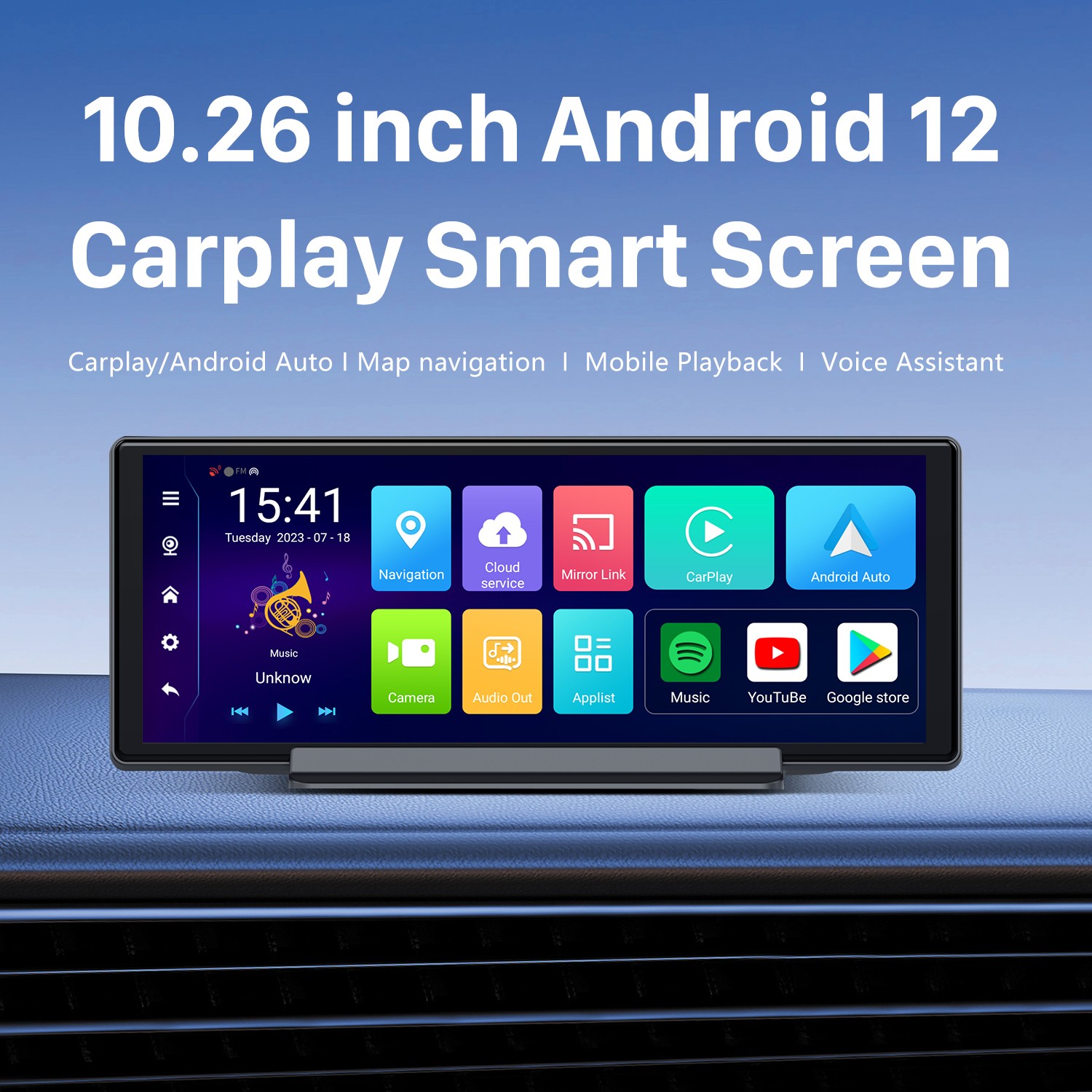 10,26-дюймовый Android 12.0 Carplay Smart Screen GPS-навигационная система  с поддержкой Bluetooth TouchScreen Камера заднего вида