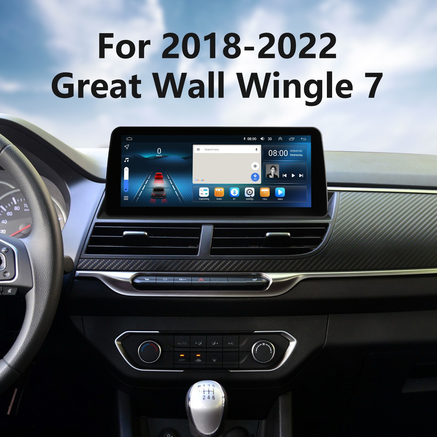 Android Auto Carplay Stereo для 2018 2019 2020-2022 GREAT WALL WINGLE 7  Автомобильный радиоприемник GPS-навигация с Bluetooth