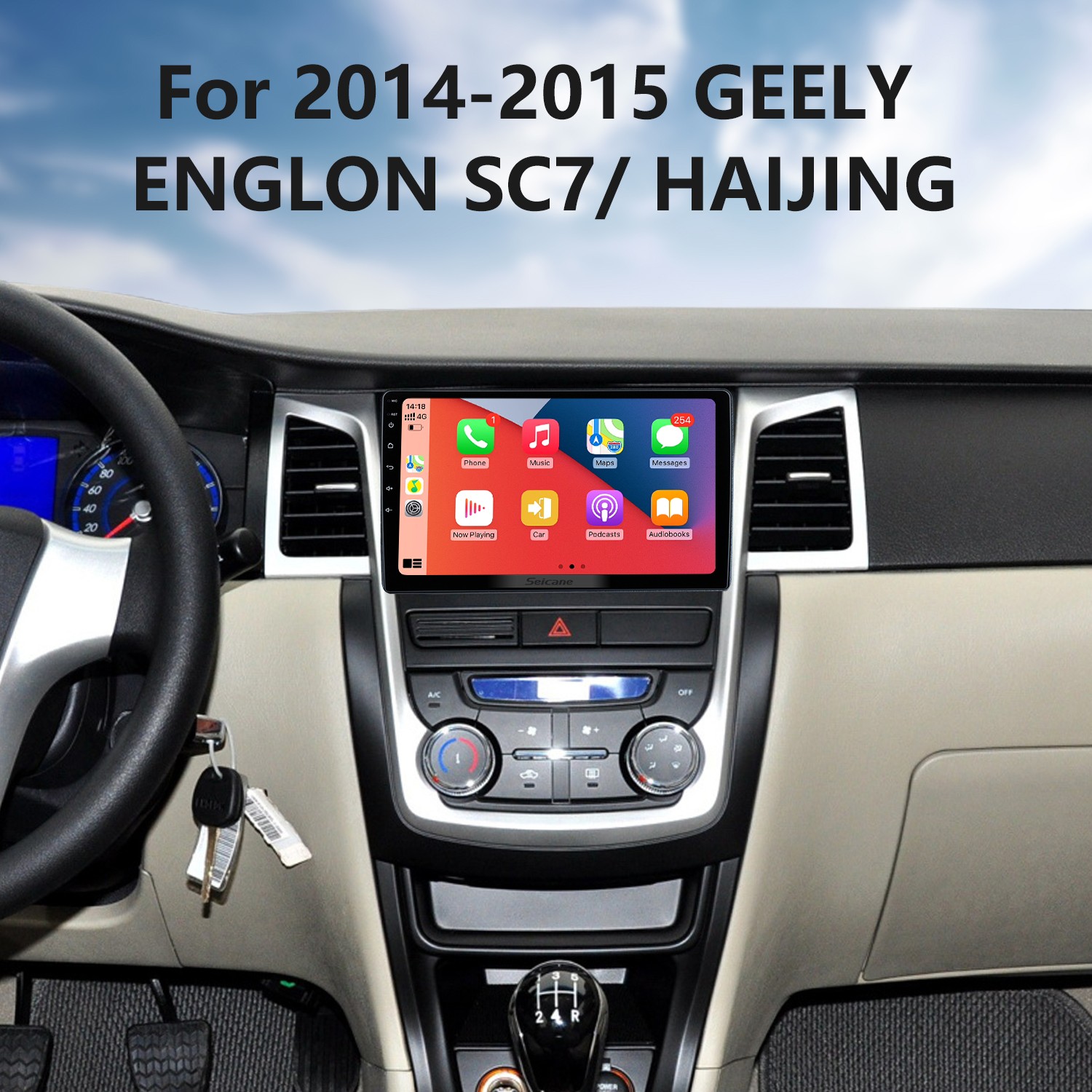 9-дюймовый Android 13.0 для 2014-2015 GEELY ENGLON SC7 HAIJING Стерео  GPS-навигационная система с поддержкой сенсорного экрана Bluetooth Камера  заднего вида