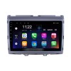 Для 2011 Mazda 8 Радио 9-дюймовый Android 13.0 HD Сенсорный экран GPS-навигационная система с WIFI Поддержка Bluetooth Carplay TPMS