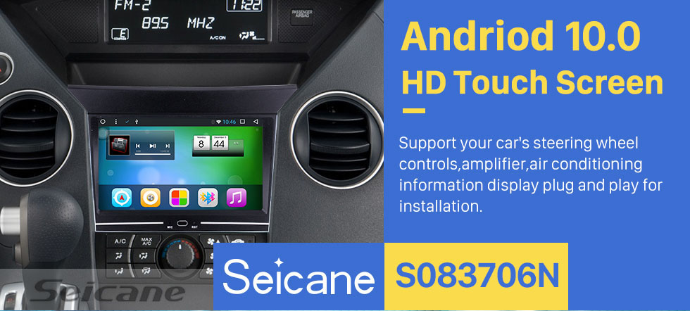 Seicane 7 polegadas 1024*600 Tela sensível ao toque 2009 2010 2012 2013 HONDA PILOT Android 10.0 Sistema de navegação GPS com Bluetooth Carplay 4G Network