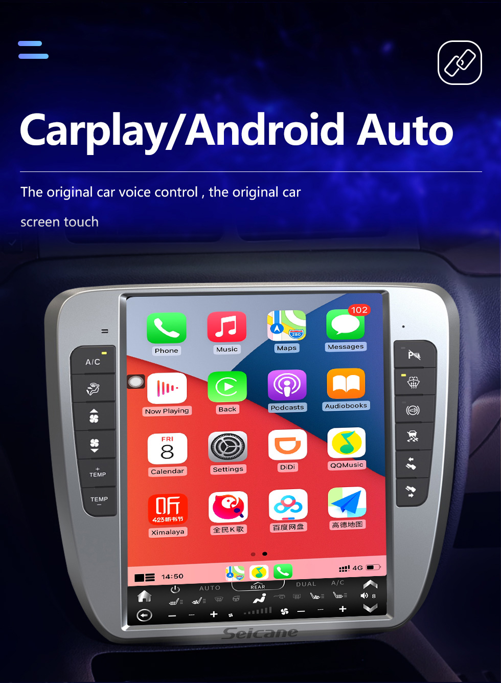 Seicane Carplay 13 pulgadas Android 10.0 HD Pantalla táctil Android Auto Navegación GPS Radio para 2007 2008 2009-2014 Chevy Chevrolet Tahoe Silverado GMC YUkon con Bluetooth