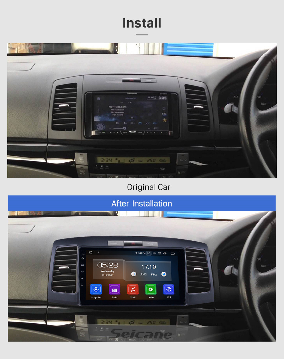 Seicane 9 inch 2001-2007 Toyota Allion 240 Android 11.0 GPS Navigation Radio WIFI Bluetooth HD Touchscreen Carplay support Mirror Link
