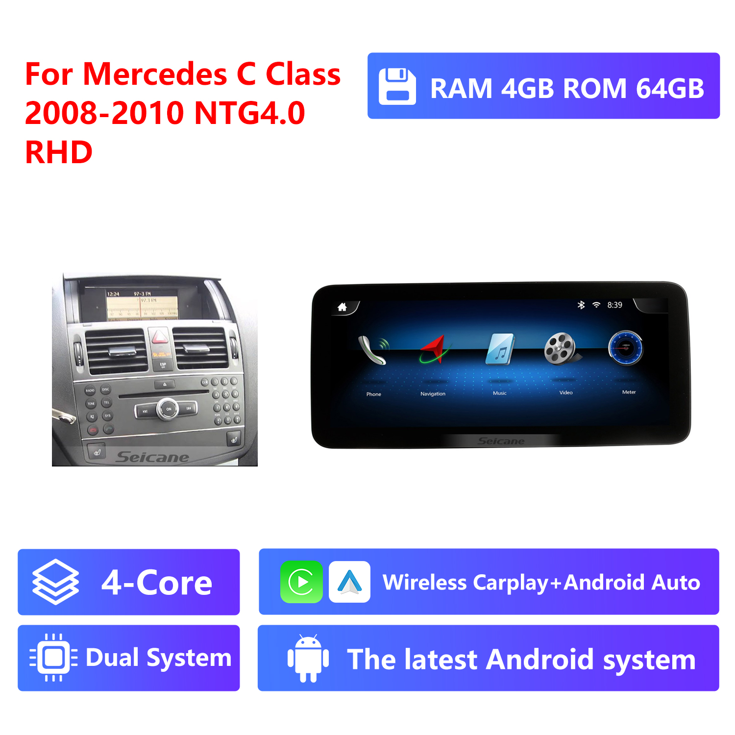 4-Core RAM 4G ROM 64G,RHD,NTG4.0