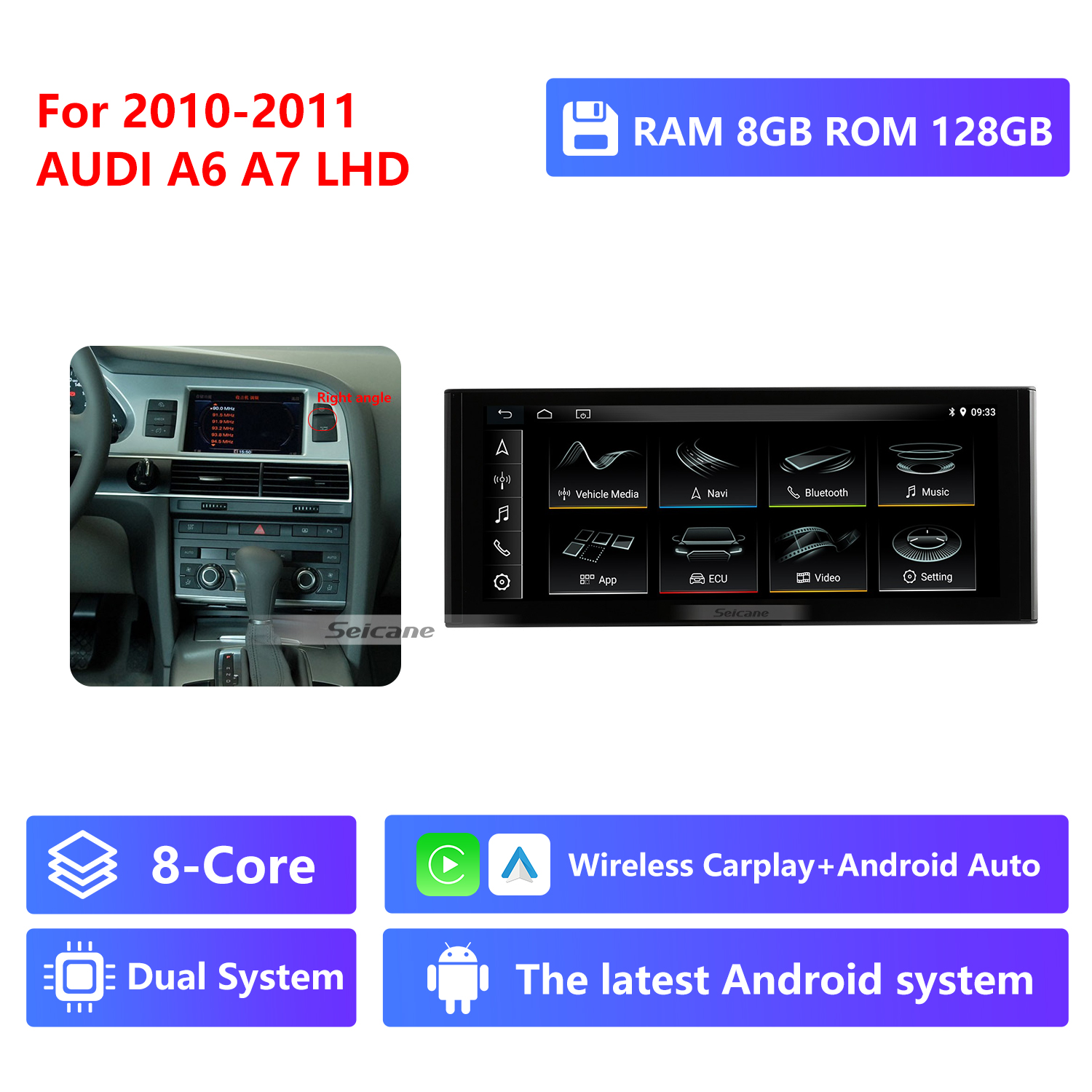 8-Core RAM 8G ROM 128G,2010-2011,LHD