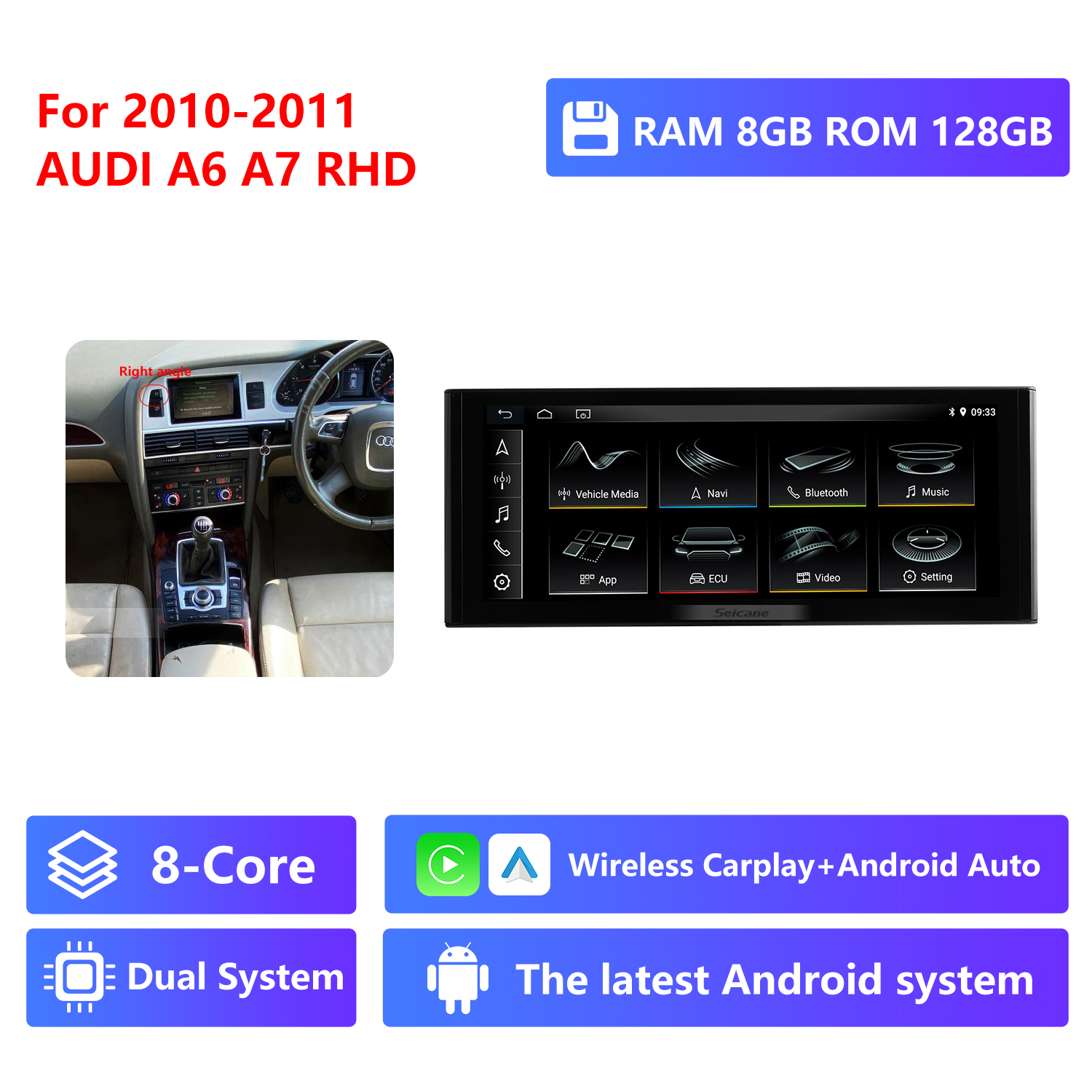 8-Core RAM 8G ROM 128G,2010-2011,RHD