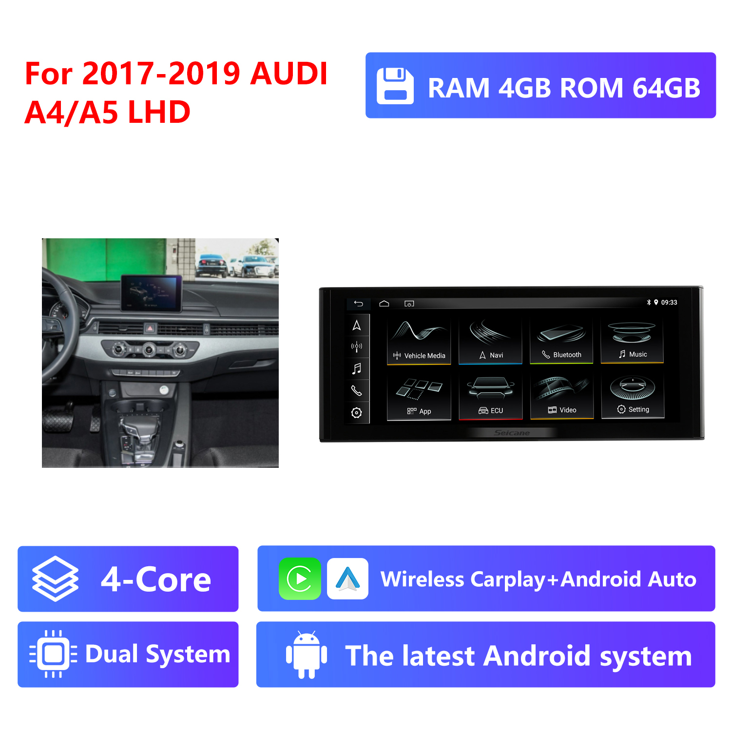 4-Core RAM 4G ROM 64G,2017-2019,High version,LHD